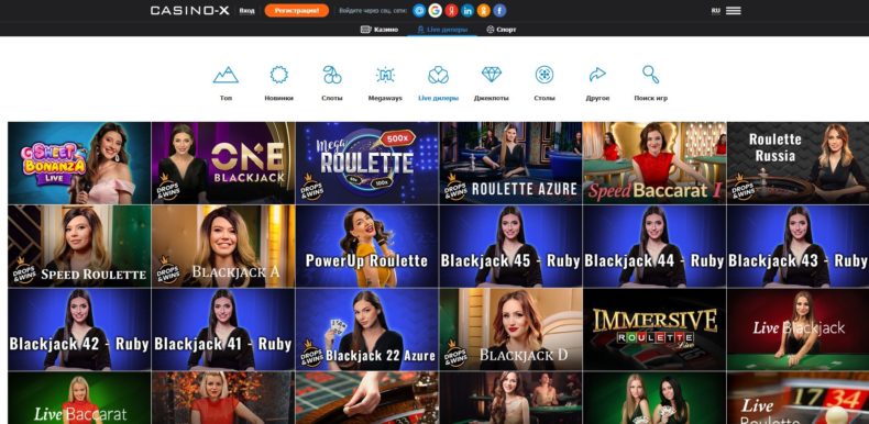 азартные игры с live дилерами