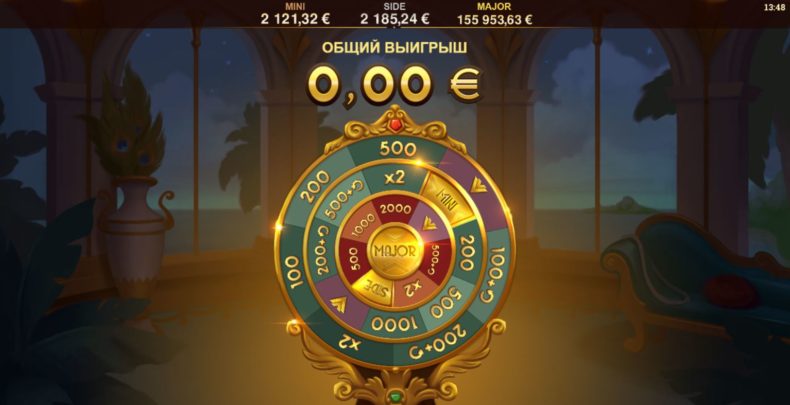 джекпот в игровом слоте