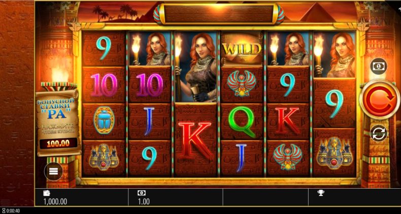 игровое поле автомата