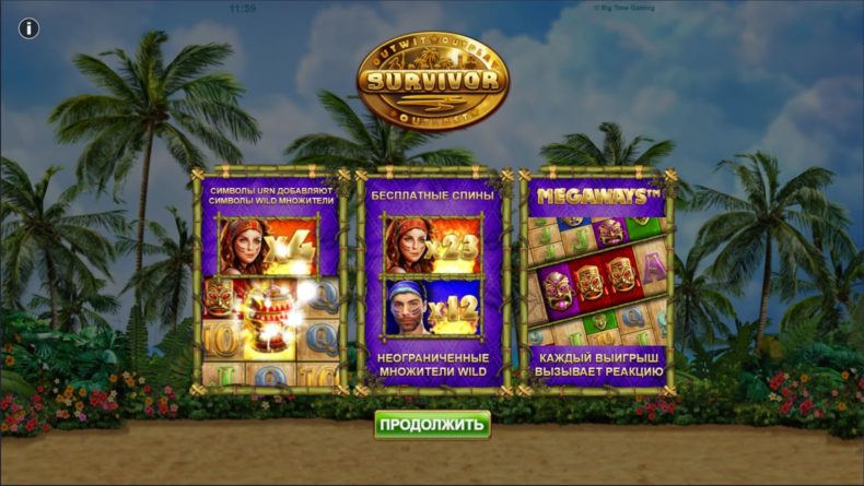 Обзор слота Survivor
