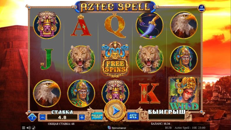 азартная игра aztec spell