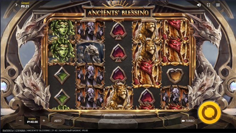 игра азартная про чудовищь