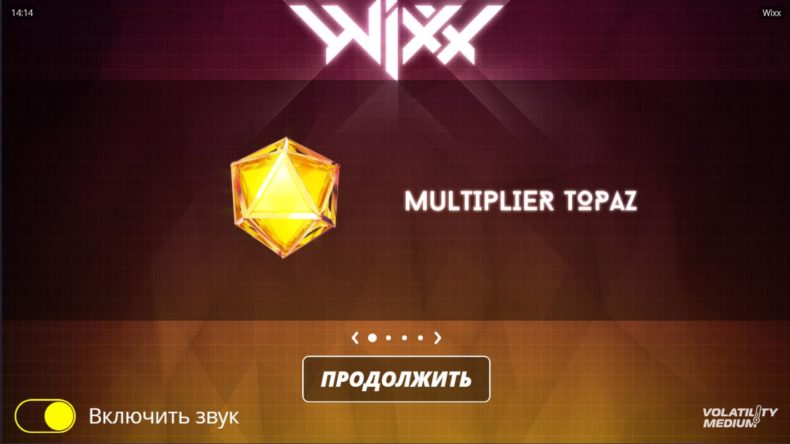 Обзор слота Wixx