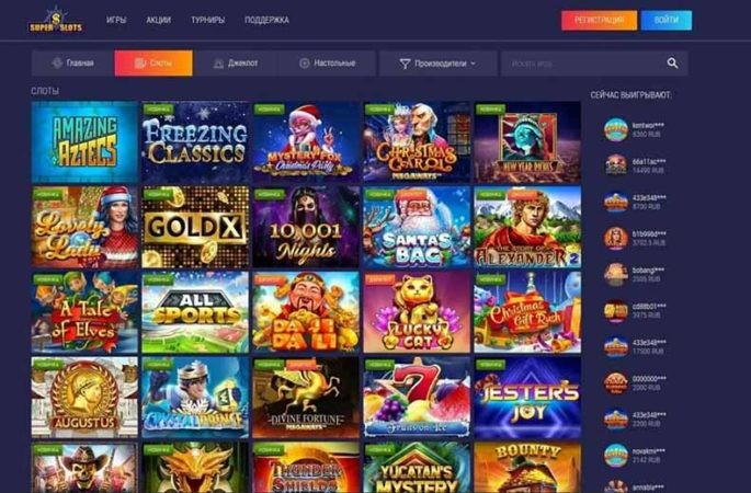 игровые автоматы казино