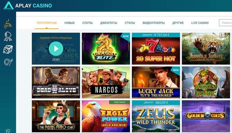 игровые автоматы aplay