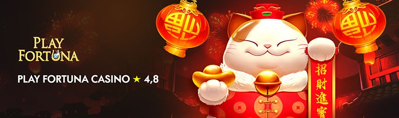 Обзор казино Play Fortuna