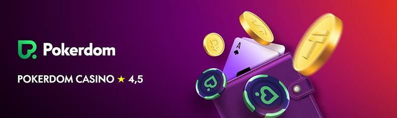 Обзор казино Pokerdom