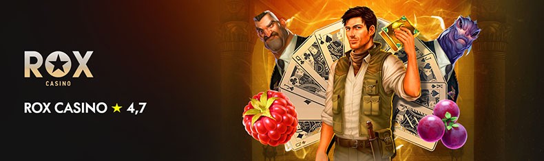 Обзор казино Rox Casino