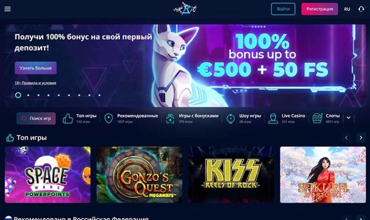 верификация mr bit