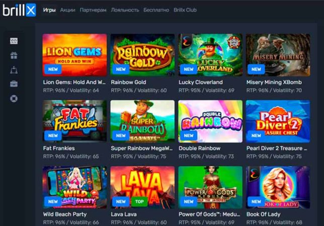 игровые автоматы