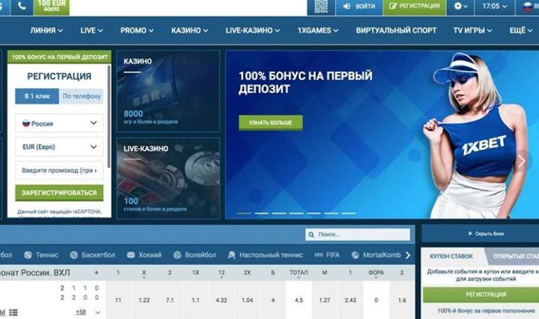 обзор казино 1xbet