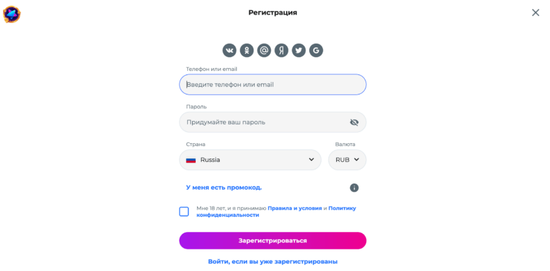 Champion казино регистрация
