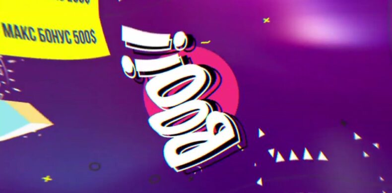 Казино Booi — бонусы игрокам