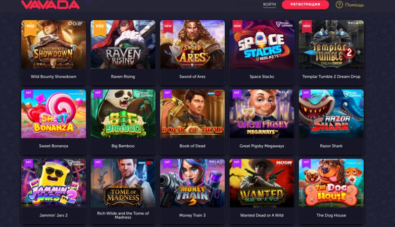 игры вавада казино