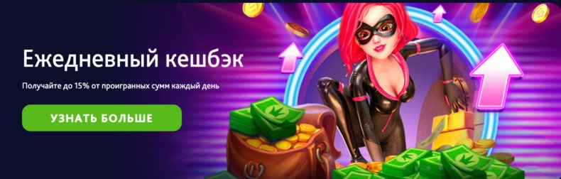 7BitCasino зеркало