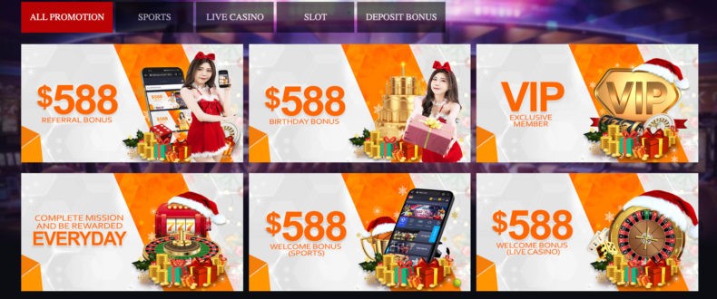 88 Pro Bet бонусы