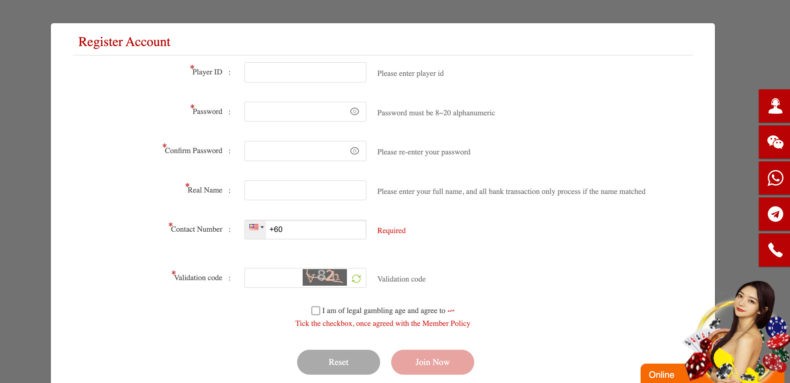 88 Pro Bet регистрация