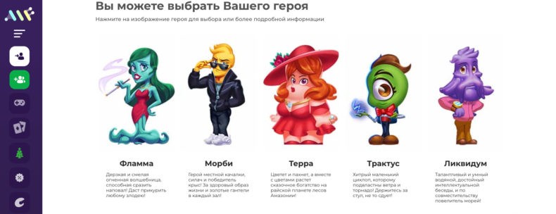 зеркало