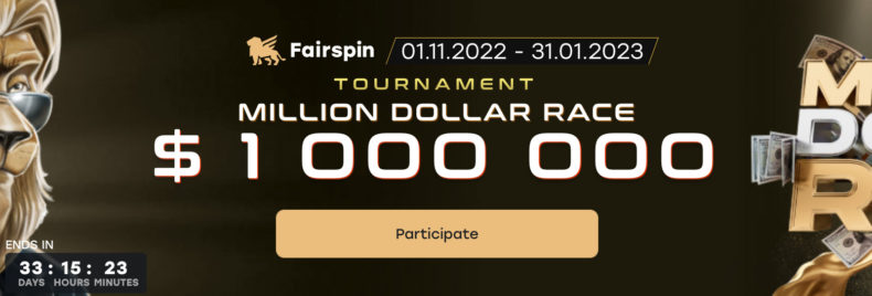 Fairspin зеркало