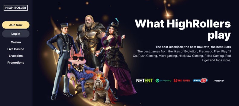High Roller отзывы