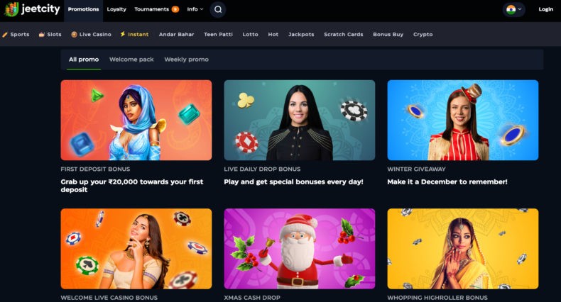 Jeet City промо