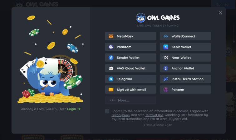 Owl регистрация