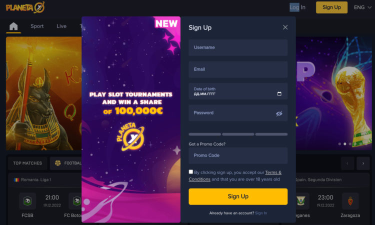 Planeta X Bet регистрация