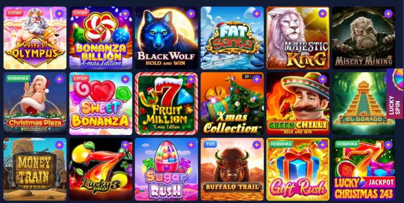 Игровые автоматы казино Joo