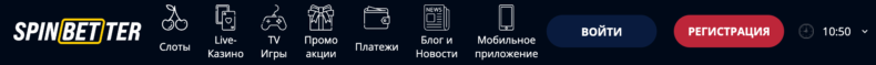 Spinbetter сайт
