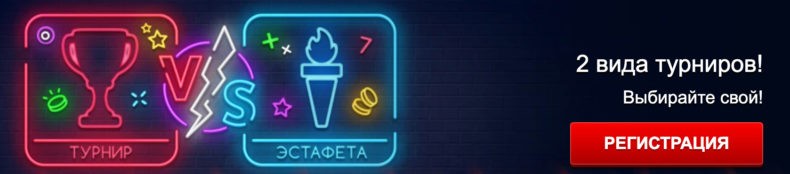 Vulkan зеркало