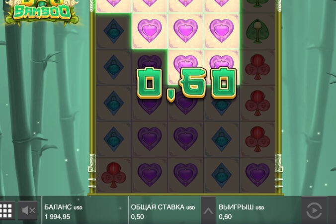 Big Bamboo выигрыш