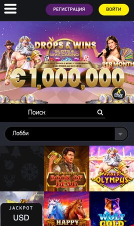 Bonanza моб версия