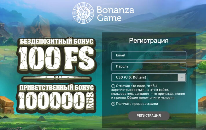 bonanzagame регистрация