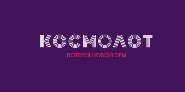 Обзор казино Космолот