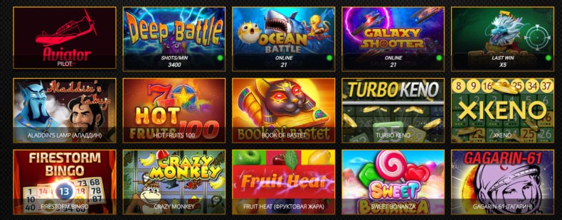 казино CafeInbet слоты