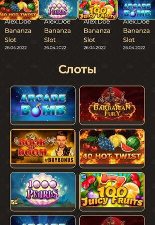 auroombet мобверсия