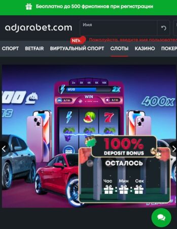 казино Adjara Bet моб