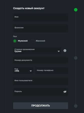 казино Adjara Bet регистрация