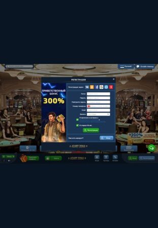 Мобверсия казино Azart Zona