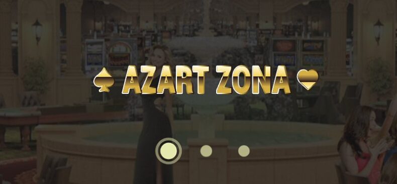 Обзор казино Azart Zona