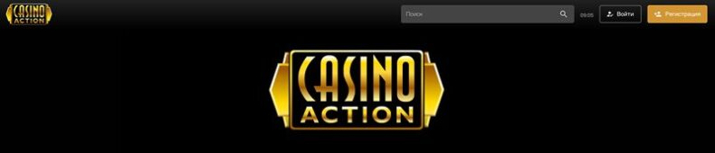 сайт казино Action