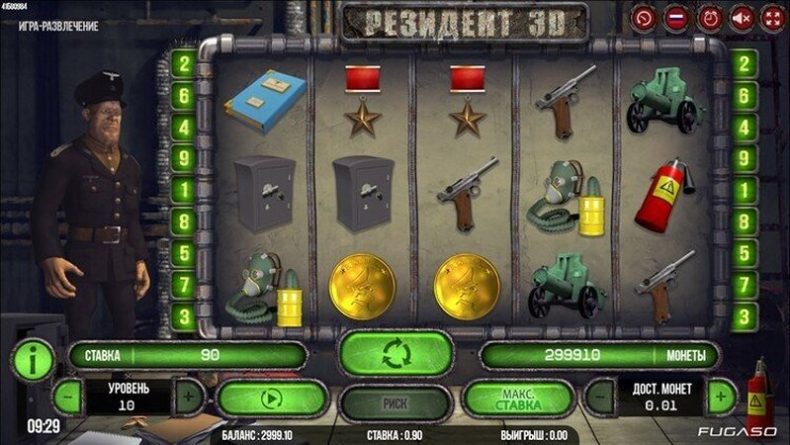 Дизайн слота Resident 3D