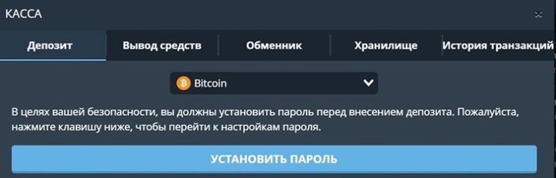 Платежи казино Bitsler