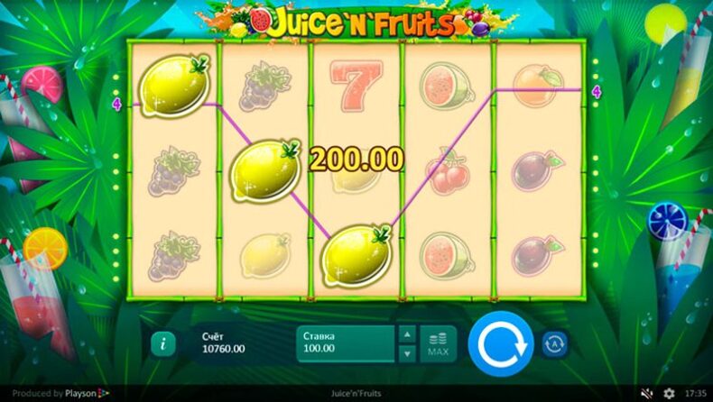 Выигрыш слота Juice and Fruits