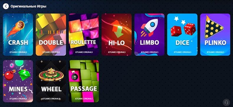 Слоты казино Coins Game