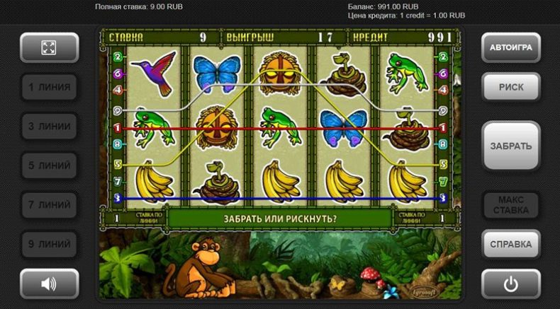 Выигрыш слота Crazy Monkey 2