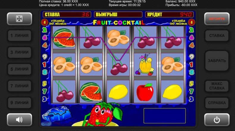 Выигрыш слота Fruit Cocktail