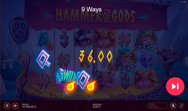 Выигрыш слота Hammer of Gods