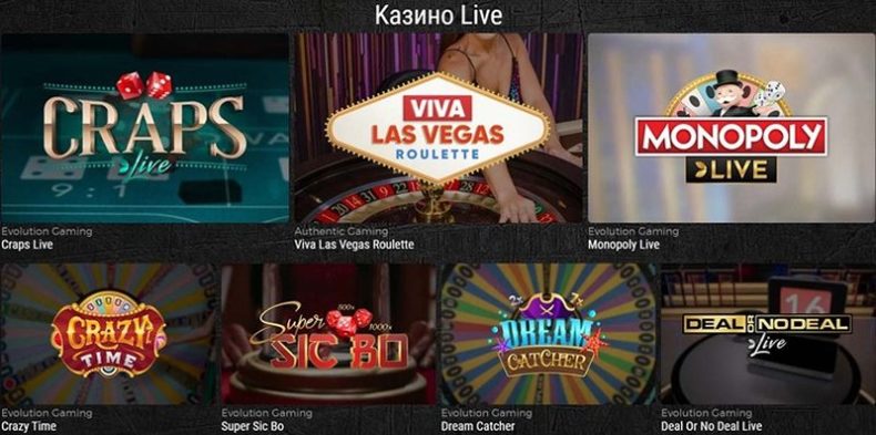 Дилеры казино FatBoss