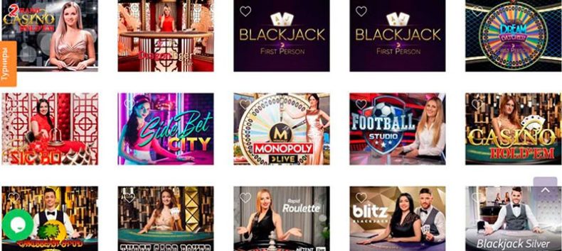 Лайв казино Dozenspins